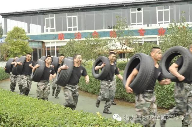 北京保镖公司保镖搏击战术的训练方向